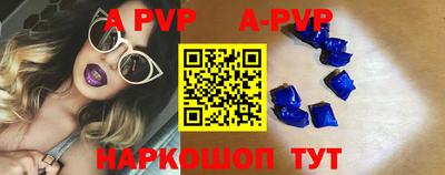 MESCALINE Абакан