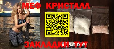 марки lsd Азнакаево