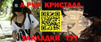 марки lsd Азнакаево