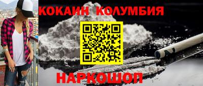 марки lsd Азнакаево