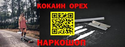марки lsd Азнакаево