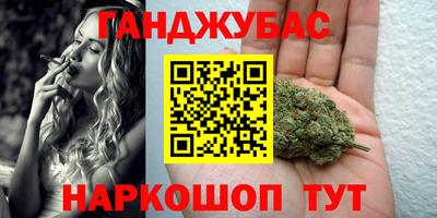 марки lsd Азнакаево