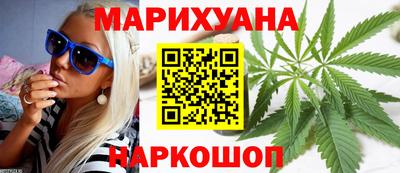 марки lsd Азнакаево
