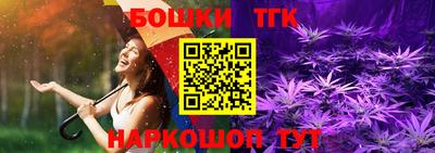 MESCALINE Абакан