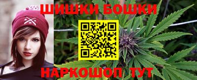 MESCALINE Абакан