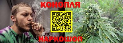 марки lsd Азнакаево