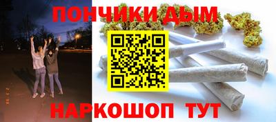 марки lsd Азнакаево