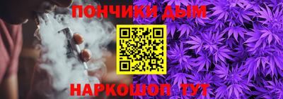 MESCALINE Абакан