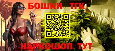 марки lsd Азнакаево