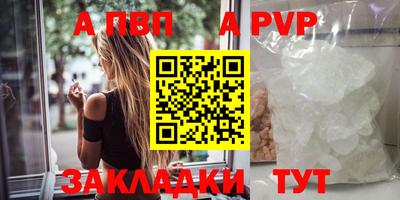 марки lsd Азнакаево