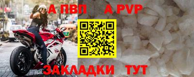 марки lsd Азнакаево