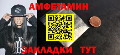 марки lsd Азнакаево
