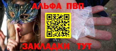 марки lsd Азнакаево