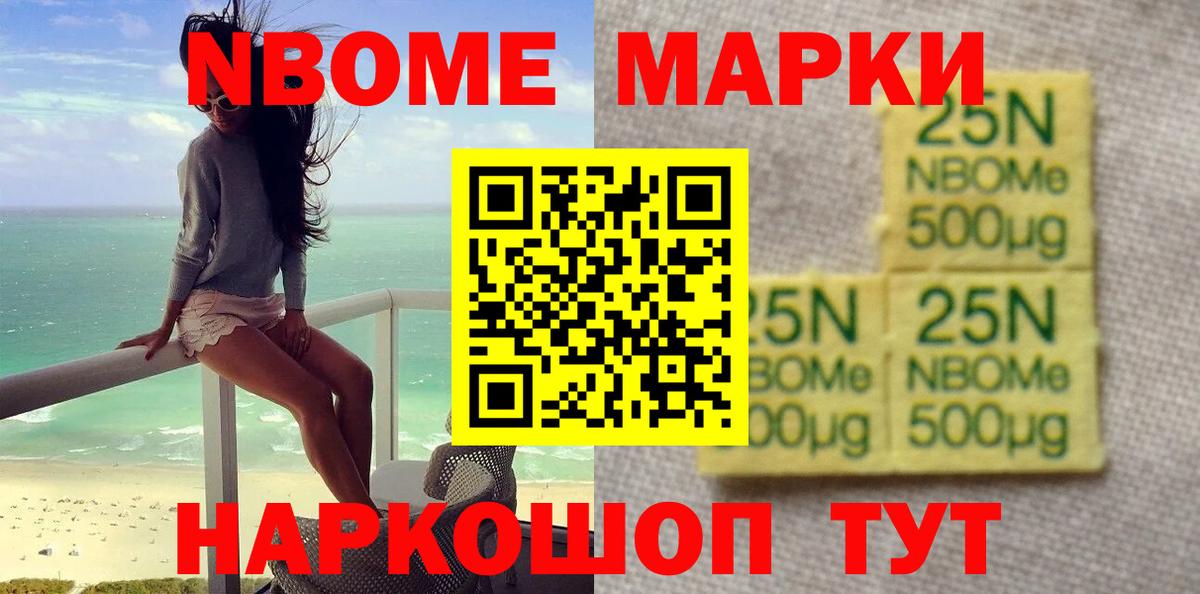 Лсд 25 экстази ecstasy  Вход с VPN  mega ТОР  Александров 